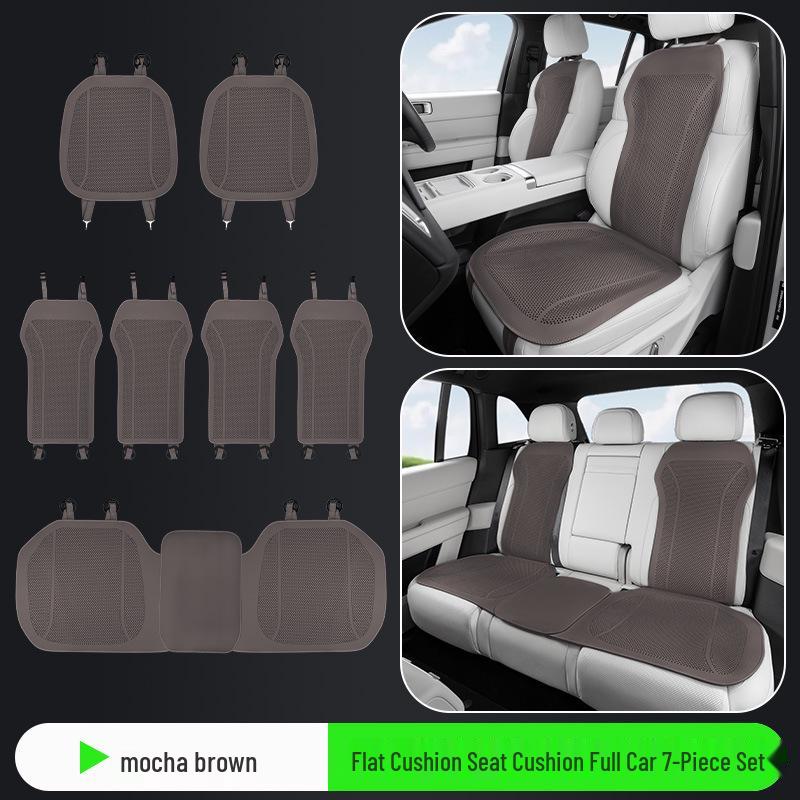 Универсальная перфорированная дышащая подушка на сиденье автомобиля для пятиместных автомобилей - Круглогодичная вентиляция