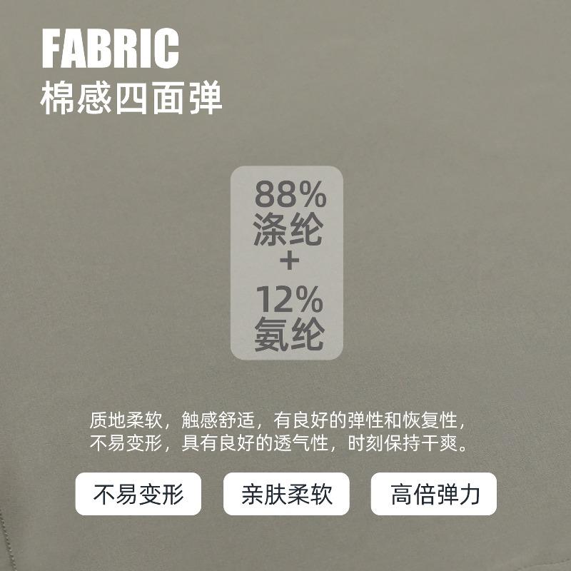 Straight Versatile Casual Pants Women's Pendant Comfortable Wide Leg Pants High Waist Skinny Fitness Sports Pants