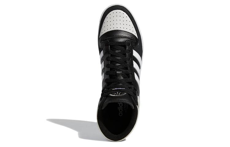 adidas originals Top Ten Black White FZ6021
