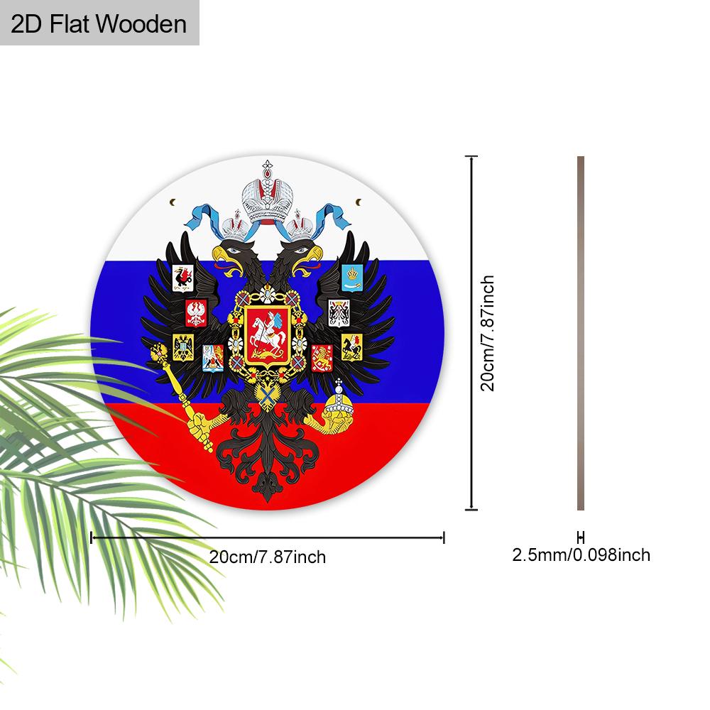 2pcs Victory Day In Russia Wooden Sign with Golden Double Headed Eagle Pattern, Round Sign for Front Door, Wall Decor, Ideal Gift for Friend & Family