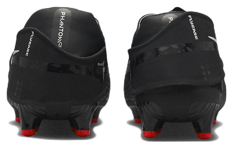 Nike Phantom GT2 Academy FlyEase Mg 'Shadow Pack' DH9638-001