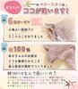 Recommended by Nursery Baby Bibs for Boys and Large Baby Aprons for Nursery School of 3 [C_himawari] Teachers Girls, 6-Layer Gauze, Soft, 100%