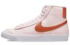 Кроссовки Nike Blazer Mid '77 Essential 'Pink Metallic Copper' Женские DQ7574-600