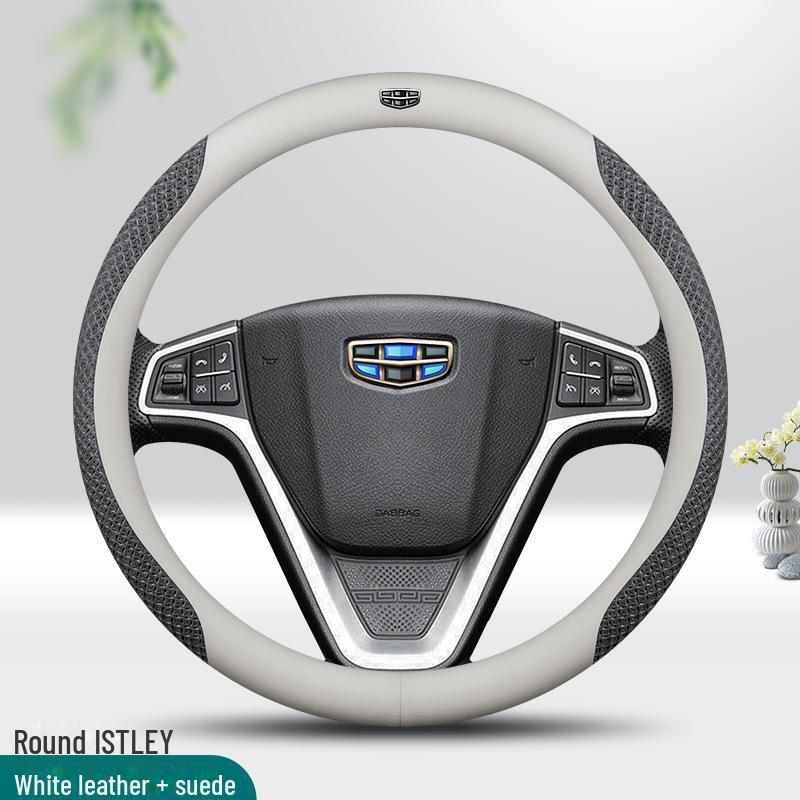 Индивидуальный кожаный чехол на руль для Geely Dihao GS/Xingrui/GL/Boyue/Binyue/Vision X6/Binrui
