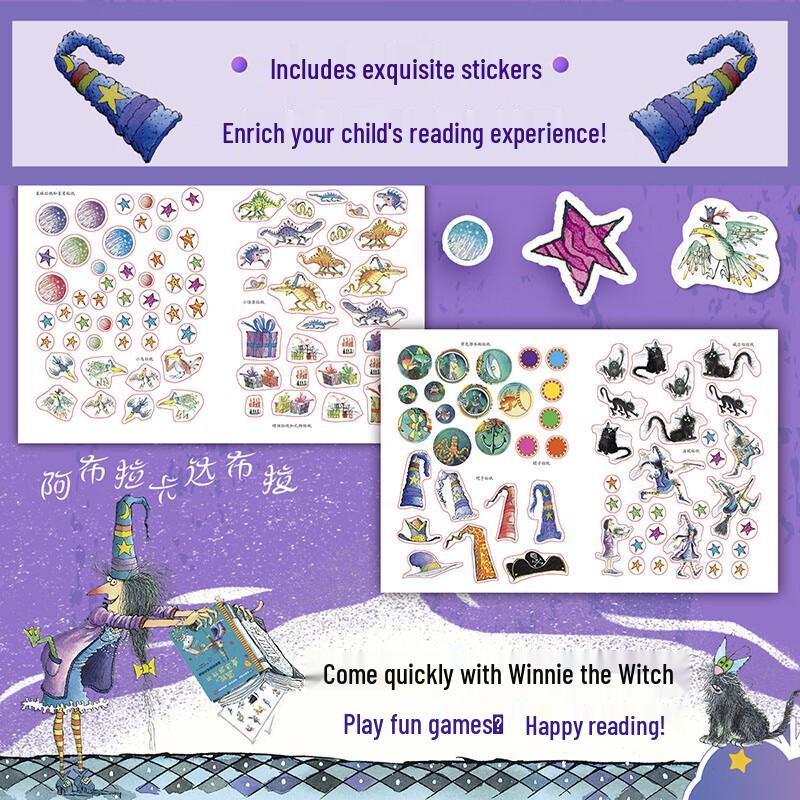 Winnie's Magic Game Book 5-Book Set
