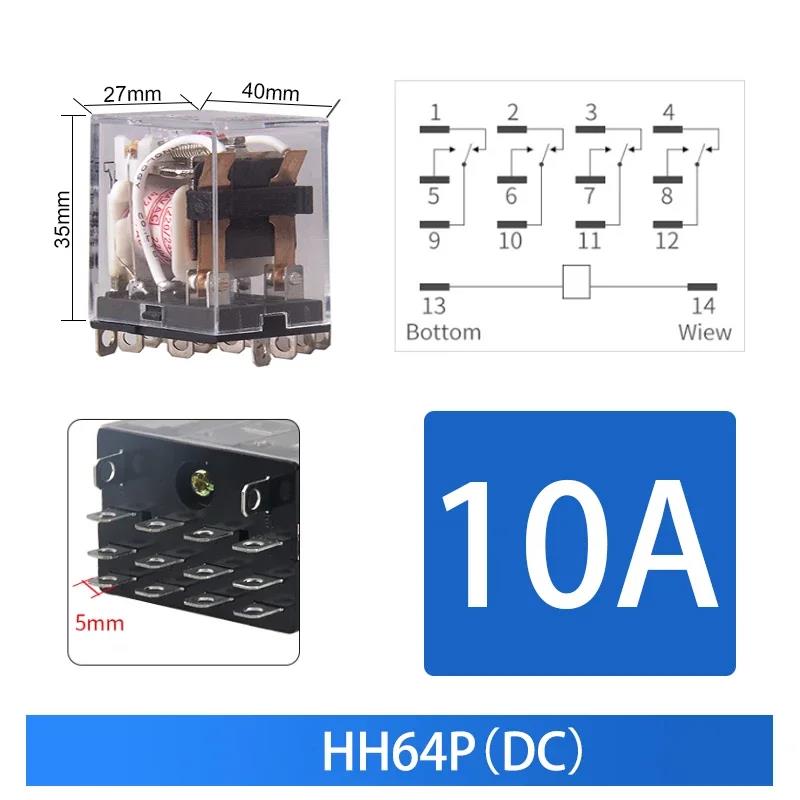 10 ШТ. Оптом Миниатюрные реле управления Малые промежуточные реле AC 12V DC C24 AC220 HH52P HH53P HH54P HH62P HH63P HH64P Реле 5