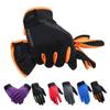 Cycling Breathable Non-Slip Touch Screen Gloves Outdoor Mountaineering Fitness Sun Proof Ultra-thin Fabric Bike Gloves