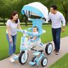 Детский трехколесный велосипед с родительской ручкой, музыкой, светом, складным навесом, для малышей и детей от 18 месяцев до 5 лет, мальчиков и девочек