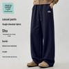 Джинсы Jeanswest Life Мужские Повседневные Широкие Брюки Крупной Вязки