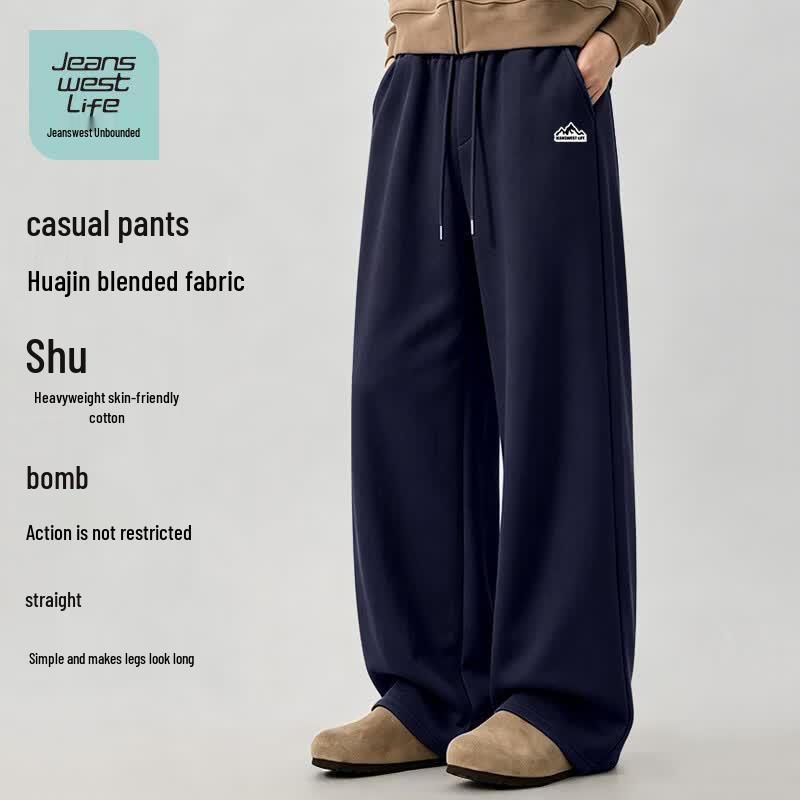 Джинсы Jeanswest Life Мужские Повседневные Широкие Брюки Крупной Вязки