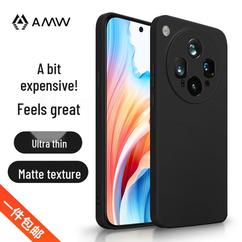 Матовый защитный чехол для телефона AMW для OPPO и realme