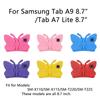 Для Samsung Galaxy Tab A7 Lite 8.7 дюймов Чехол SM-T220 SM-T225 EVA детский чехол A7 lite 8.7" coque