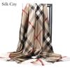 High-quality Luxurious Silk Scarves Headband Scarfs Neck Scarf For Women Chain Silk Scarf Women's Decorative Shawl