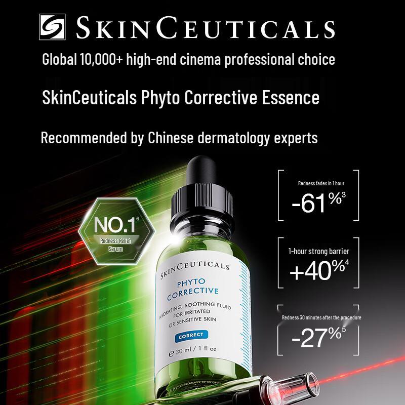 SkinCeuticals Phyto Corrective Serum