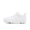 Baseball Spikes 3000 V7 Junior Kids Rubber Sole W7 Cm W [New Balance] (WHITE) 23.5