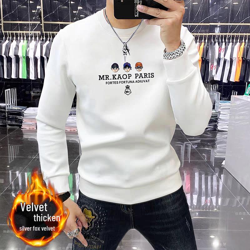 Autumn/Winter European Trend Men's Slim-Fit Round Neck Long Sleeve Hoodie - Luxury Lightweight Cotton Top.