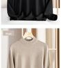 Men's High-End Mercerized Wool Modal Half-Turtleneck Sweater - Warm Mid-Neck Knit for Autumn/Winter