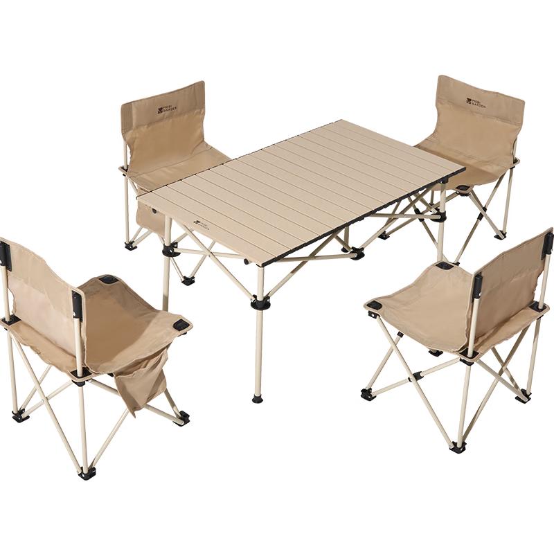 MOBIGARDEN Folding Camping Table & Chair Set