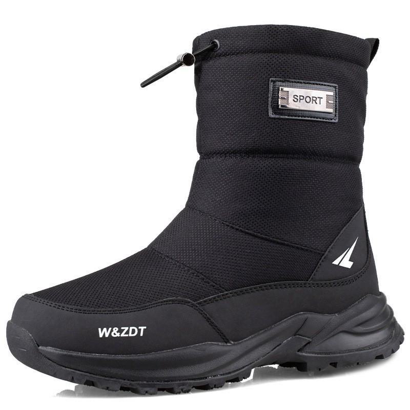 Men's Winter High-Top Non-Slip Outdoor Snow Boots - Thick, Warm, Casual, Waterproof, Plus Velvet