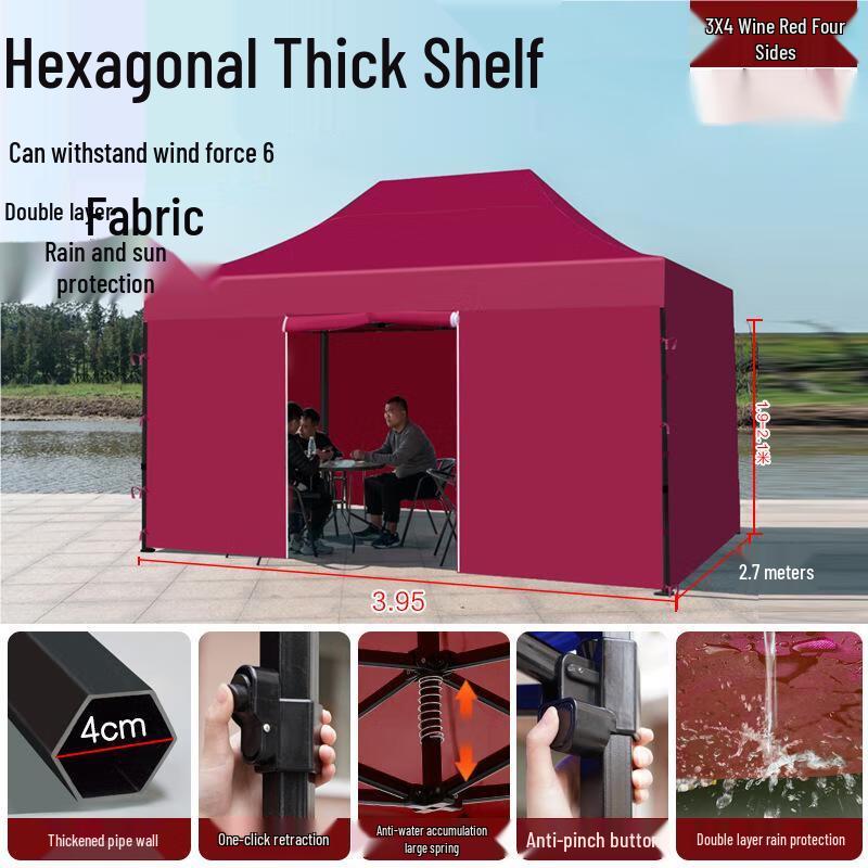 Outdoor Folding Canopy Tent with Side Walls