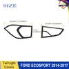 Taillight Cover Trim For Ford Ecosport 2014 2015 2016 2017 Matte Black Rear Tail Light Lamp Decorative Cover Car Accessories