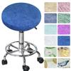 Floral Printed Round Stool Cover Elastic Lifting Footstool Cover 360 Degree All Inclusive Bar Chair Slipcover Removable Washable