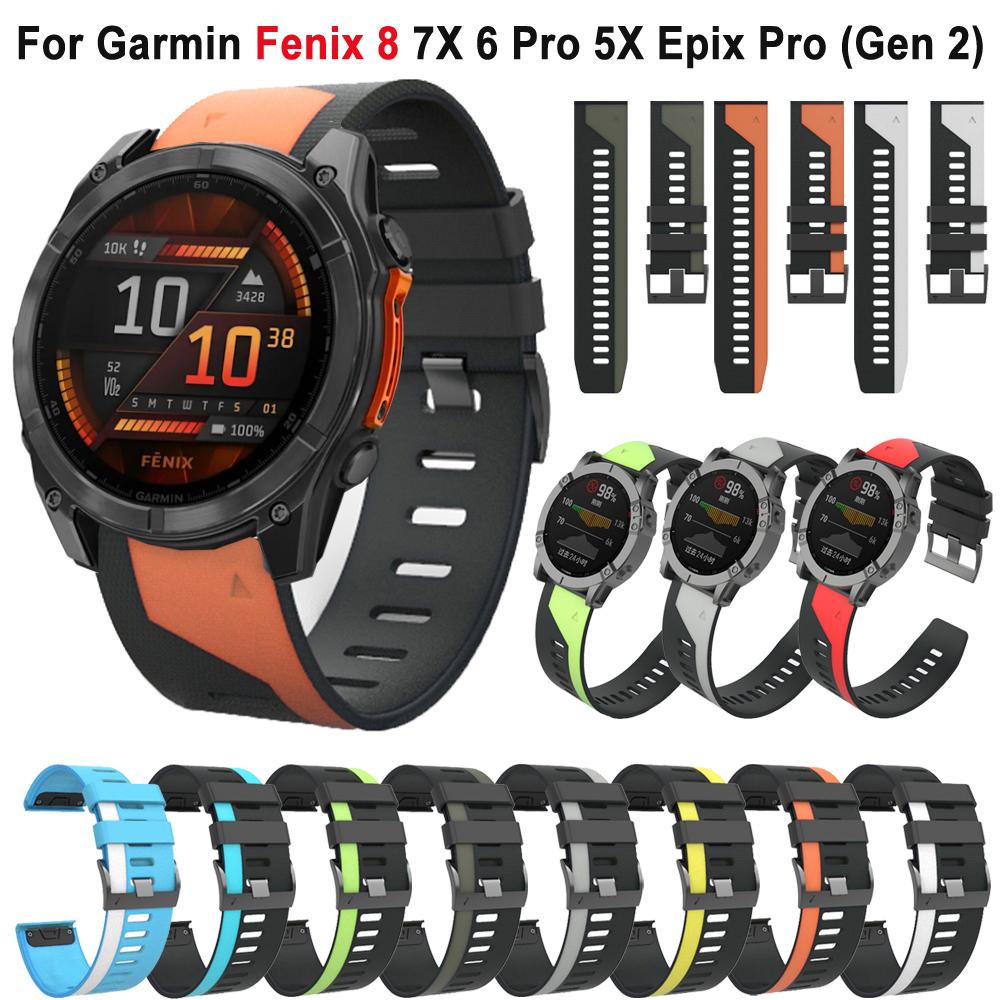Спортивный ремешок 26 мм 22 мм для Garmin Fenix 7 7X 5 5X Plus 6 6X Pro/935 945/Tactix/Enduro 3 QuickFit Силиконовый ремешок для часов Fenix 8