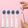 4 шт., головка зубной щетки, мягкая щетина, чувствительный уход за деснами, электрическая зубная щетка, сменная насадка для глубокой чистки