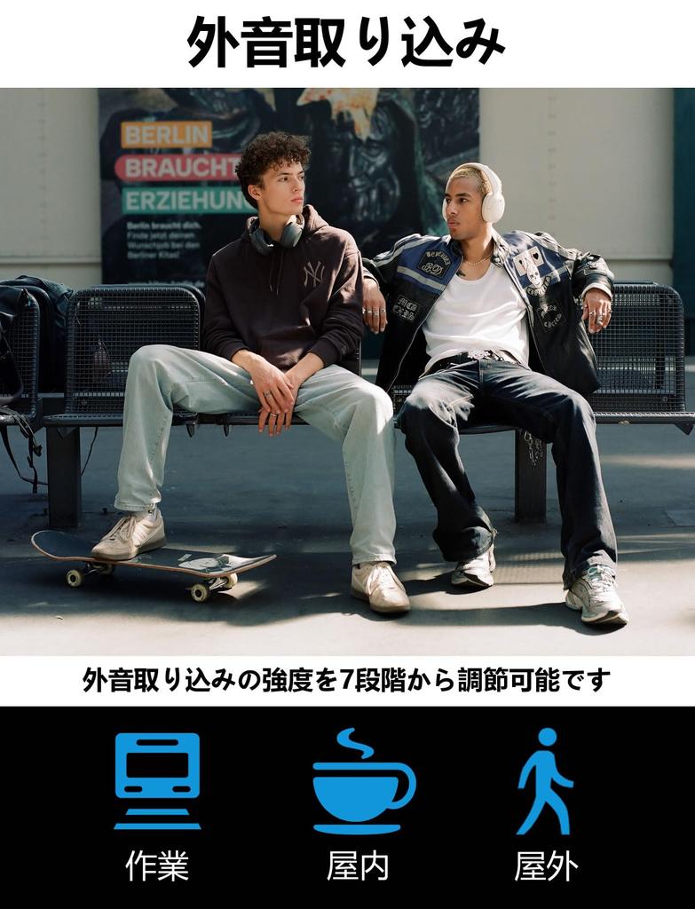 Золотые наушники Edifier W820NB Plus с шумоподавлением Bluetooth высокого разрешения, легкие и совместимые с внешним звуковым приложением, серые [VGP Award] [LDAC