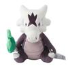 Pokémon Center Original 105 Plush Toy Pokémon Fit Graveler (Alolan Form)