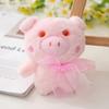 Adorable Plush Bear And Pig Toy Glitter Eyeglass Holder Mini Cartoon Animal Ornament