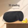 3D Blackout Sleeping Eye Mask with Adjustable Strap for Travel and Nap Time