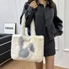Furry Women's Bag Winter New Portable Plush Commuter Tote Bag Cute Big Ears Rabbit Casual Shoulder Bag