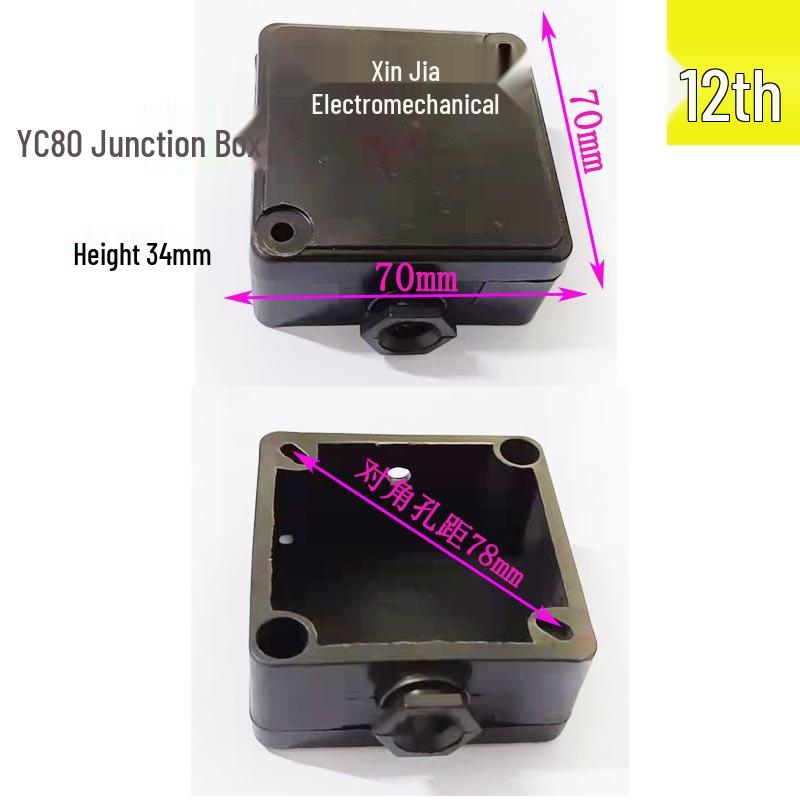 Single-Phase Motor with Plastic Terminal Box for Oil Pumps (IEC/YC/AO/Y2-63-71-80-90)