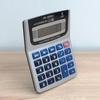 Multifunctional Electronic Calculator Portable Financial Accounting Calculator Large Display Screen 8-Digit Desktop Calculator Computer Office