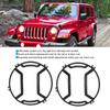 Накладка на крышку передней противотуманной фары для Jeep Wrangler JK & Unlimited 2007-2017