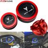 For Yamaha MT09 MT-09 MT 09 Tracer SP FZ09 FJ09 2013-2022 Motorcycle Front Rear Brake Fluid Reservoir Tank Cover Oil Filler