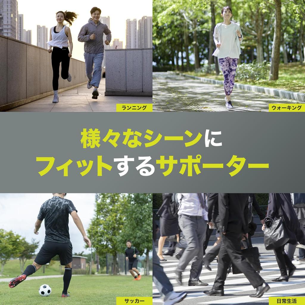 ZAMST BODYMATE Thin Knee Support, Ambidextrous, for All Sports and Everyday Use, Size M, 380002