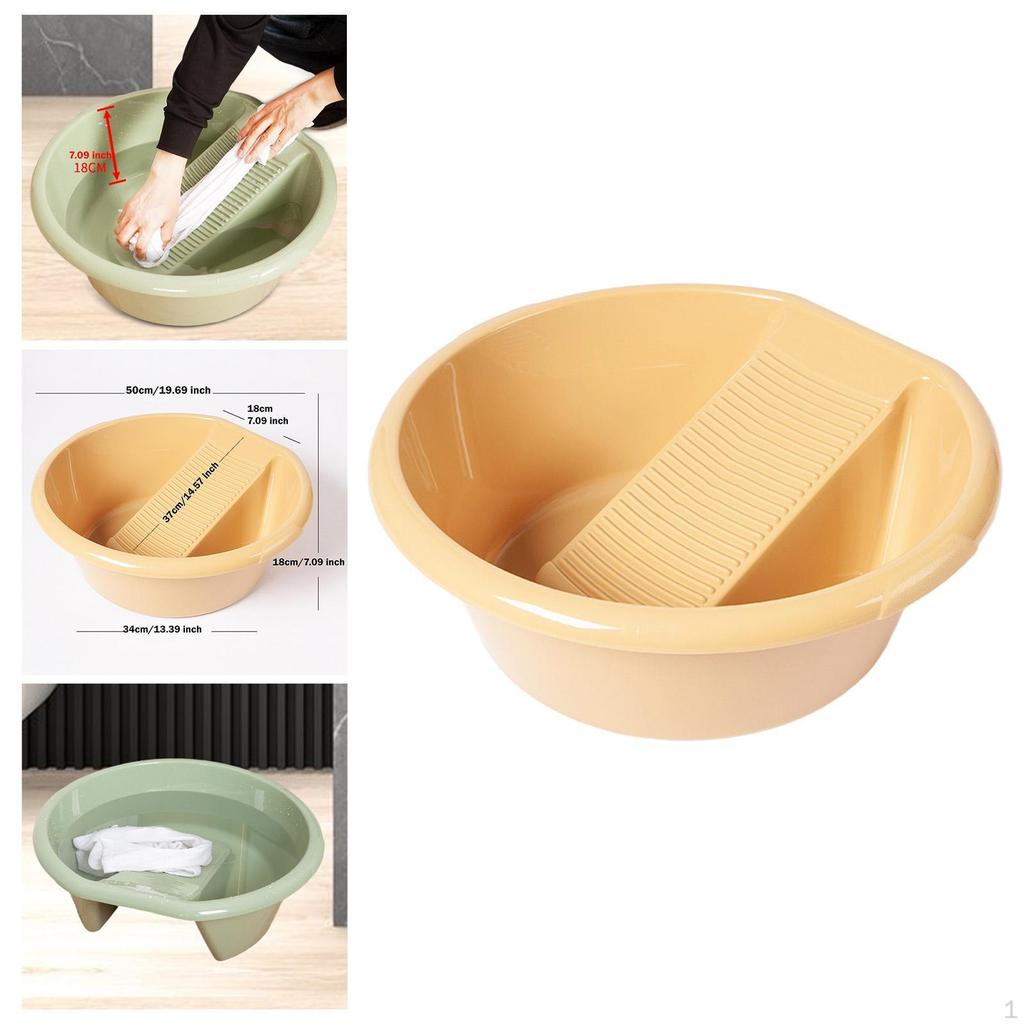 Стиральная доска для ручной стирки одежды, корыто для стирки, маленькие деликатные вещи