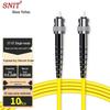 SNIT Telecom-Grade Fiber Optic Patch Cable