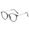 Fashion Blue Light Blocking Presbyopia Eyewear Trendy Round Reading Glasses New Prescription Eyeglasses Lenses with Diopters