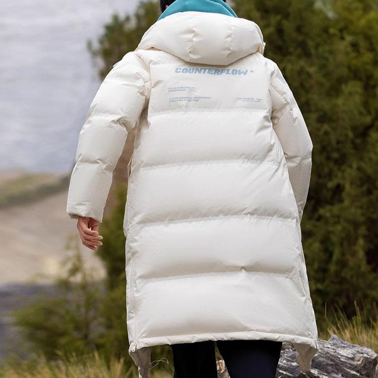 Li Ning CF Sports Casual Stand Collar Hooded Long Down Jacket Men Upperwear Off-White AYMT395-2