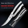 Multi-functional Household Powerful Kitchen Scissors Sharp and Durable Stainless Steel Cooking and Frying Chicken Bone Scissors5