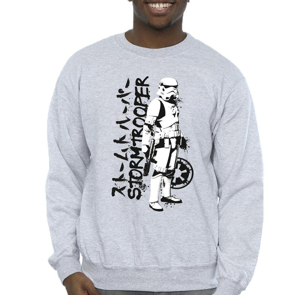 Star Wars Mens Japanese Stormtrooper Sweatshirt
