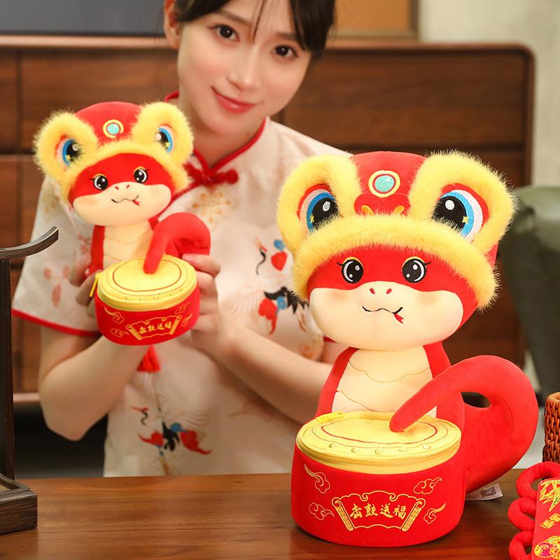 Adorable Plush Snake Doll Soft Pp Cotton Year Of The Snake Zodiac Gift For Kids