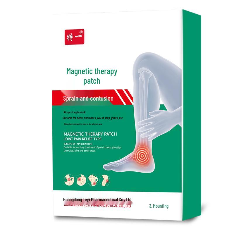 Магнитные пластыри Te Yi для снятия боли в суставах, пояснице и плечах, при растяжениях, ушибах, в качестве вспомогательного лечения