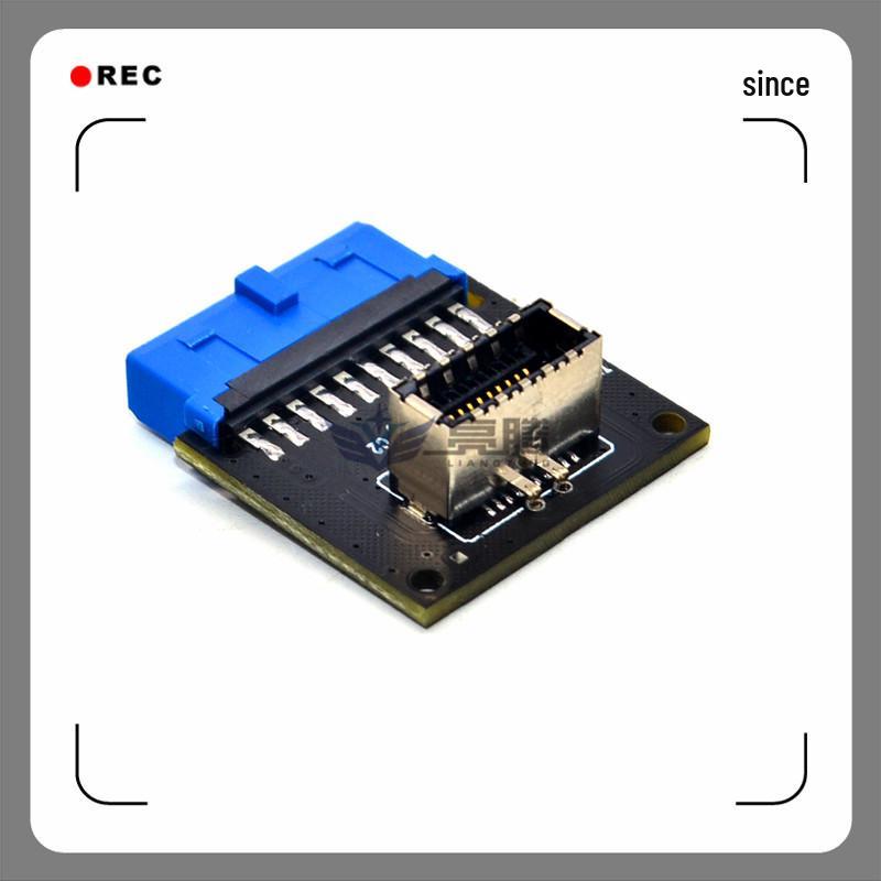 Адаптер USB 3.0 19-контактный на USB 3.2 Type-C передний 9-контактный на Type-E 20-контактный