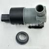 Моторчик насоса омывателя лобового стекла 28920-BU010/28920-7S000 для Nissan