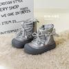 Youth style shoes Kids Winter Warm Cotton Shoes Snow Boots Slip-On Casual Sneakers Boys Girls Ages 4-16