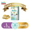Pampers Skincare Pants Подгузники Ультра Джамбо